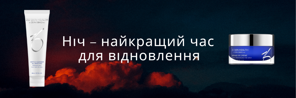 6 кроків до ідеальної шкіри фото